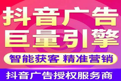 SEM推广代运营公司案例：从困境到突破的逆袭之路