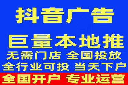 高效SEM推广代运营：提升品牌知名度的秘诀